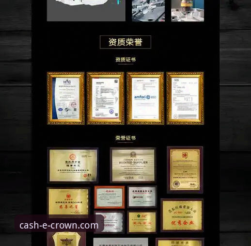 皇冠现金官网平台iOS下载渠道最新动态：专业解析官方正版授权优势