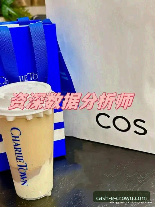 2026皇冠现金手机版 资深分析师分享:2026皇冠现金手机版使用心得与多维评测
