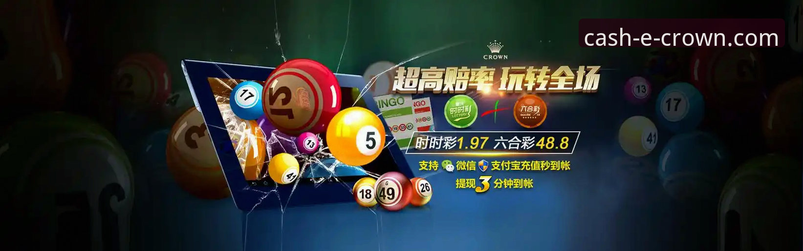 皇冠现金怎么下载哪个好 如何选择皇冠现金怎么下载哪个好?行业趋势与用户体验深度解析